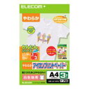 ELECOM エレコム EJP-WPN1 アイロンプリントペーパー 白・淡色用 EJPWPN1 白生地用 A4 A4サイズ アイロンプリントペーパーEJP-WPN1 アイロンプリント紙 ホワイト