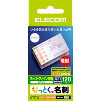 &nbsp; エレコム &nbsp; 0120-898-794 ＜特長＞増量、低価格でみんな納得:なっとく名刺。名刺サイズでカットされているからエッジの仕上がりがきれい。純正紙の20%増量で安くお得な名刺です。●印字面は両面塗工仕様で、デジカメ画像などの写真付き名刺の作成に適します ●名刺サイズにカットされたカット紙名刺です。プリンターにそのまま差し込んで印刷できます ●インクジェットプリンタ専用紙(ホワイト) ●紙厚(厚手)210g/m 0.245mm ●120枚入り(両面) ●名刺サイズでカットされているからエッジの仕上がりがきれい ●インクジェット専用紙ですのでインクジェットプリンタ以外のプリンタ、コピー機などではご使用出来ません ●名刺サイズ(91x55mm)●その他：名刺サイズ(55X91mm)120枚入ELECOM（エレコム） ＞ コンピューター・アクセサリ ＞ その他用紙4953103046528類似商品はこちらELECOM エレコム MT-HMC2WNZ 1,447円ELECOM エレコム MT-JMK2WN な1,085円ELECOM エレコム MT-HMC1IV な648円ELECOM エレコム MT-HMN3WN な973円ELECOM エレコム MT-JMN2WN な760円ELECOM エレコム MT-HMN1WN な648円ELECOM エレコム MT-JMN1WN な648円ELECOM エレコム MT-HMK2WN な1,197円ELECOM エレコム MT-HMN1WNZ 1,104円ELECOM エレコム MT-JMK2WNZ 1,725円ELECOM エレコム MT-KMK2WNZ 1,724円ELECOM エレコム MT-HMN1IVZ 1,104円　