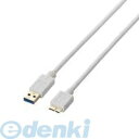 ELECOM エレコム USB3-AMB10WH USB3.0ケーブル A-microB USB3AMB10WH ホワイト A-microBタイプ スタンダード USBケーブル(2)