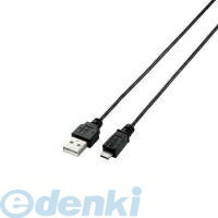 (LINEクーポン有)ELECOM エレコム MPA-AMBXLP20BK 極細Micro-USB A-MicroB ケーブル MPAAMBXLP20BK 極細Micro-USBケーブル ブラック スリム