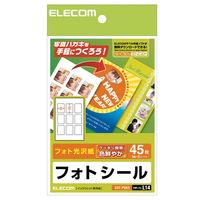 ELECOM エレコム EDT-PSK9 フォトシール ハガキ用 EDTPSK9 はがきサイズ 角形 9面 フォト光沢紙 5シート フォトシールEDT-PSK9 フォトシール9面x5