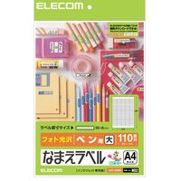ELECOM 쥳 EDT-KNM2 ʤޤ٥ڥѡ EDTKNM2  եȸ ʤޤ٥뼫ʬǤĤ ...
