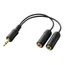 ELECOM エレコム IPC-AS/BK iPod用モバイルオーディオケーブル IPCAS/BK ブラック 音声分配ケーブル デジタルネットワークケーブル A...