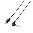 ELECOM エレコム EHP-CT23G/30BK ヘッドホン延長コード EHPCT23G/30BK ブラック ヘッドホン延長ケーブル(2)