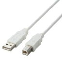 ELECOM エレコム USB2-ECO30WH エコUSBケーブル A-B・3m USB2ECO30WH ホワイト RoHS指令準拠 ABタイプ EU RoHS準拠