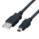 ELECOM エレコム USB-FSM518 フェライト内蔵USBケーブル USBFSM518 フェライトコア内蔵 A-miniBタイプ(2)