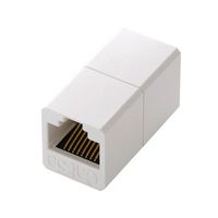 【あす楽対応】「直送」ELECOM エレコム LD-RJ45JJ5Y2 CAT5E対応コンパクトRJ45延長コネクタ LDRJ45JJ5Y2 カテゴリー5用 CAT5E対応CAT5..