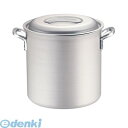 AZV8607 TKG IHアルミ 寸胴鍋 目盛付 42 4905001117275 TKGコーポレーション TKGIHアルミ寸胴鍋 IH対応