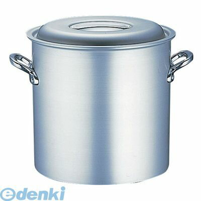 AZV2548 アルミ マイスター寸胴鍋 48 4977449625100【送料無料】 HOKUA ホクア 北陸アルミニウム プロマイスター