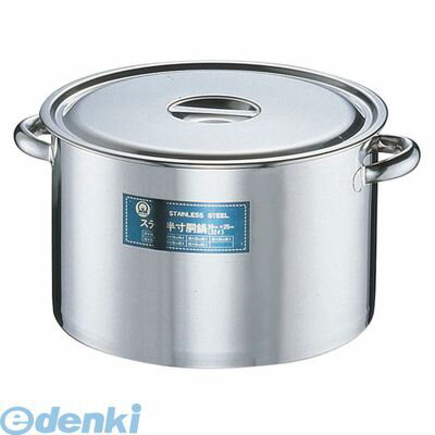 (LINEクーポン有)AHV11027 SA18−8 半寸胴鍋 目盛付 27cm 4905001013430 TKG 業務用 ステンレス IH非対応
