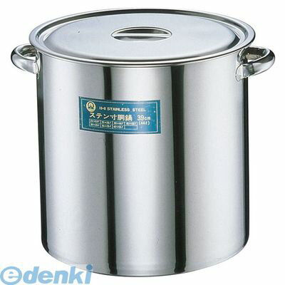 (LINEクーポン有)AZV11030 SA18−8 寸胴鍋 目盛付 30cm 4905001020087 TKG IH非対応 ステンレス