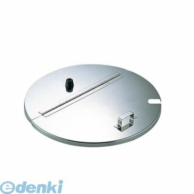 (LINEクーポン有)AHT7139 18−8寸胴鍋用割蓋 39cm用 4905001214127 TKG キッチン用品 ステンレス 生活用..