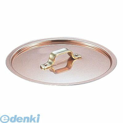 Ih/Gas Compatible - ANB03033 SAエトール銅 鍋蓋 33用 4571151423131 丸新銅器 SAエトール銅鍋蓋 MARUSHIN