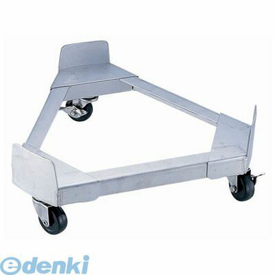 AZV6851 SA18−8寸胴鍋運搬用 トライアングルキャリー51用 4905001120930 TRキャリー TKG