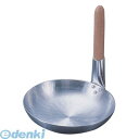 AOY271 アルミDON親子鍋 深型立柄 18cm 4970197090145 アカオアルミ AKAO アルミDON親子鍋深型立柄 アルミ親子鍋