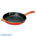 ASK343 ル・クルーゼ スキレット20124－20 オレンジ 24147186809 20cm CREUSET LE IH対応 ルクルーゼ 20124-20-09 ASK-343 フライパン