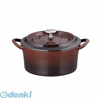 ABVB506 ボン・ボネール ココット 12 ブラウン 4971360336374 イシガキ産業 ボンボネール IH対応 両手鍋 BONNE