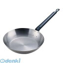 AHL17030 SA鉄フライパン 30cm 4905001012808 TKG IH対応 業務用