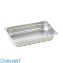 AHTA010 ドンナム 18-8ホテルパン 2/3 深さ100 4905001116452 TKG TKGコーポレーション