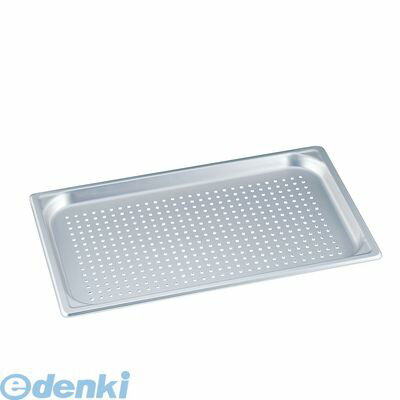 (LINEクーポン有)AHT8805 アルミ 穴明ホテルパン 硫酸アルマイト 2／3×40 マイスター 4977449616221 ホ..