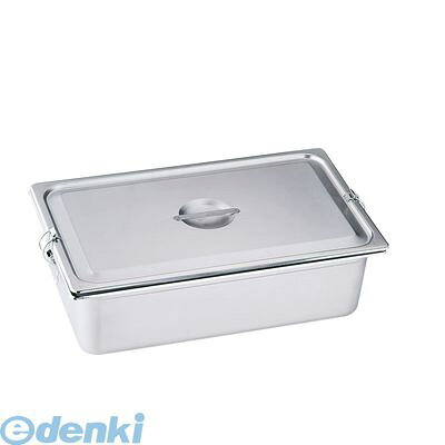 【11/25限定！抽選で最大100％ポイントバック】AHT9601 18−8 パッキンフック付ホテルパン 1／1×100 シ..