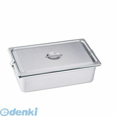 【11/25限定！抽選で最大100％ポイントバック】AHT9604 18−8 パッキンフック付ホテルパン 2／3×150 シ..