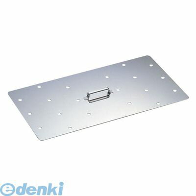 ●仕様：落とし蓋　1／1用●サイズ表示 間口×奥行(mm)：1/1用 440×235●ガストロノームパン専用の煮物用落とし蓋です。4905001107139類似商品はこちらAHT672 DO−EN 21−0ガストロノー2,845円AHT621 DO−EN 21−0ガストロノー7,294円AHT622 DO−EN 21−0ガストロノー4,705円AHT571 DO−ENガストロノームパン取手5,273円AHT691 DO−EN ガストロノームパン用2,544円AHT578 DO−ENガストロノームパン取手9,416円AHT572 DO−ENガストロノームパン取手2,852円AHT573 DO−ENガストロノームパン取手2,172円AHT574 DO−ENガストロノームパン取手1,797円AHT575 DO−ENガストロノームパン取手1,301円AHT576 DO−ENガストロノームパン取手1,116円AHT623 DO−EN 21−0ガストロノー6,555円