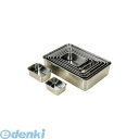 ABT07004 18−8深型組バット 4号 4520785077821 三宝産業 YUKIWA ユキワ SAMPO TKG