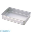AZY1001 アルミ ジャスト ボックス 大140 4970197458044 アカオアルミ ジャストボックス AKAO ALUMINUM