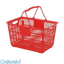 ASYF404 ショッピングバスケット U−31 レッド 4905001363689 TKG 太幸 買い物かご レジカゴ マーケットバスケット