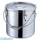 AZV7130 SAモリブデン 目盛付パッキン寸胴鍋 30cm 吊付 4905001020469 TKG 業務用