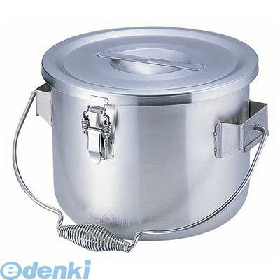 (LINEクーポン有)ASYA802 Murano ムラノ 18-8真空食缶 2L 4520785079597 三宝産業 TKG Sampo