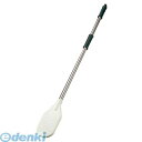 AHLK42 セントローマン ジャンボヘラ 01361 中 4905001106101 TKG ノンスリップ グリップ 中中