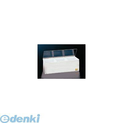 AKVF41 サンジャマー コンジメントディスペンサー B6183L 3ヶ入 759376125205 Jamar San サンジャマーコンジメントディスペンサー