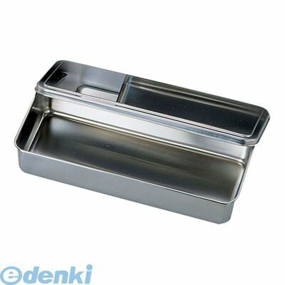 AHT41 SA18−8調味料入蓋付バット 3型 4520785069574 三宝産業 Sampo