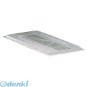 AHC10302 ラバーメイド フードストレッジボックス 蓋 フルサイズ用 3302 86876019803 フードボックス フタ エレクター クリア