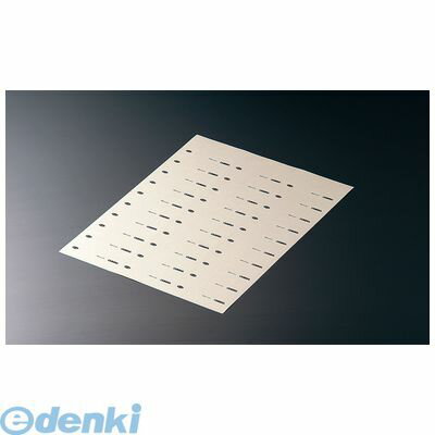 ALB1101 フードローテーションラベル 新タイプ レーザーPRT用 100枚入 99511338832 CAMBRO キャンブロ キャンブロ社