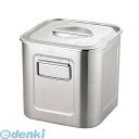 AEK1310 エコクリーンUK18−8深型角キッチンポット 21cm 4520785071454 三宝産業 ユキワ SAMPO(3)