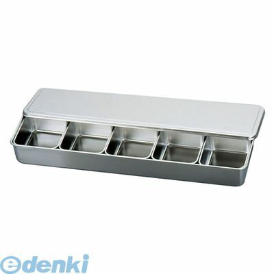 AYK6205 Murano ステンレス プレスヤクミ入 5ヶ入長 4520785078286 ムラノ Muranoステンレスプレスヤクミ入 三宝産業 TKG