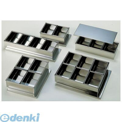 AYK19001 SA18−8半田ヤクミ入 仲子 4905001018640 TKG 仲子仲子