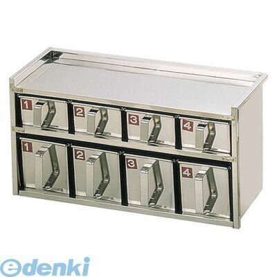 AYK17028 SA18−8溶接引出式ヤクミ入 2段8ヶ入 4905001018619 TKG