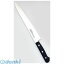 AZT7701  STDPCĥ̵ ڰ 24 51241 4974158512417 24cm STDPCĥ̵ڰ 24cm51241 洲 JIKKO