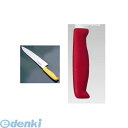 ATK8021 TKG−NEO ネオ カラー 牛刀 27 レッド 4905001117916 TKG-NEOカラー TKG-NEOカラー牛刀