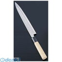 ASB38033 SA佐文 銀三鏡面仕上 柳刃 33cm 4905001016356 TKG SA佐文銀三鏡面仕上柳刃 Kitchen