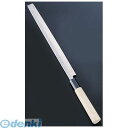 ASB39030 SA佐文 銀三鏡面仕上 蛸引 30cm 4905001016394 TKG SA佐文銀三鏡面仕上蛸引 Kitchen