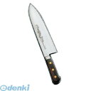 AMS14153 ミソノ・スウェーデン鋼(龍彫刻入)洋出刃 No.153M 27cm 4960316153110 MISONO ミソノ刃物 スウェーデン鋼洋出刃