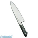 ASG04021 杉本 全鋼 洋出刃 21 2421 4905001235184 TKG Kitchen