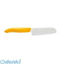 AKD0301 京セラ 子供用ナイフ ケース無 FKR−105 4960664534722【キャンセル不可】