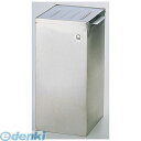 AHU35 SA18−8角型庖丁桶 4905001008634 TKG Kitchen Total Goods