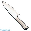 ATK9403 TKG−NEO ネオ 出刃 片刃 18 4905001118340 TKG-NEO出刃 Kitchen Goods Total(3)